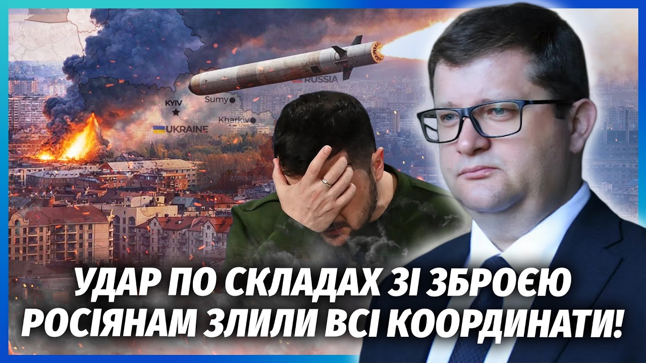 🔴Зеленський видав Путіну ТАЄМНИЦЮ ЗСУ! ОСЬ ЧОМУ ПІДІРВАЛИ КИЇВ. Росіянам ЗЛ
