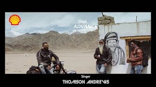 Shell ADVANCE TVC