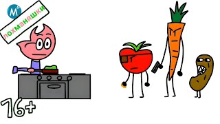 Download the video ""лохманяшки" 2 серия 1 сезон"