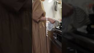 「こんな家は嫌!」母の物件探しに疲れ果てました…