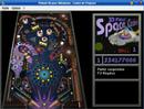 Windows Pinball 3d World Record