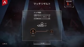 ［Apex Legends］穴に糸を通す気持ちよさ