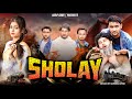 Sholay Sholay Aasif Gaur Comedy Asif Gour 420 Jangu Gabber Pari Basanti Navla Thakur