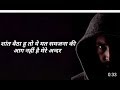 Best Motivational WhatsApp Status MD Motivation Best Motivational Videos In Hindi Urdu