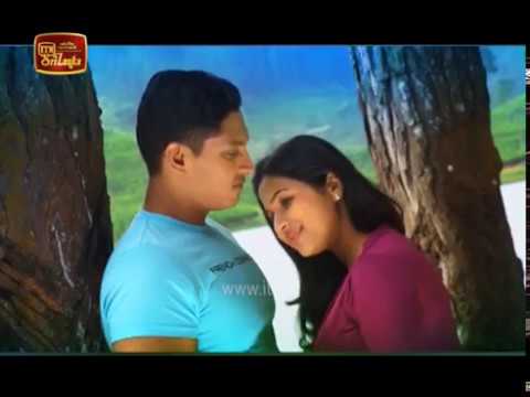 Ran Damwal - Teledrama Theme Song | ITN