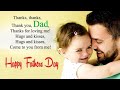 Father S Day WhatsApp Status 2025 Father S Day Status Happy Father S Day Whatsapp Status