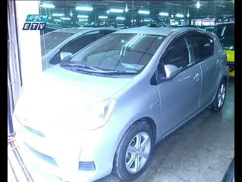 বাজেটে পরিবেশবান্ধব গাড়ী আমদানির ওপর বিশেষ জোর