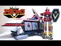 Dai Sentai Goggle V BIG Scale Goggle Caesar Wotafa S Review