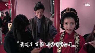 Download lagu [ENG SUB] 160913 Moon Lovers BTS – Soo’s Rough Thoughts mp3