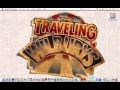 The Travelling Wilburys-Tweeter and the monkey ...