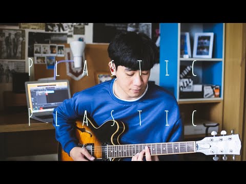 honnscfc | Plastic Plastic Ft. SHE IS SUMMER - ร้อน GuitarJam Cover