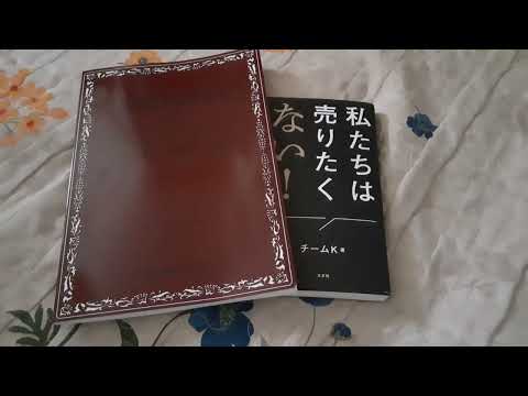 バゴー島の眺め。