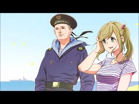 [Nightcore] Mishka From Odessa - Одессит Мишка