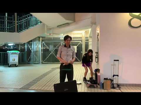 旺角青山 (不了情)