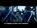 Литерал Literal Assassin's Creed Unity Arno CG Trailer ...