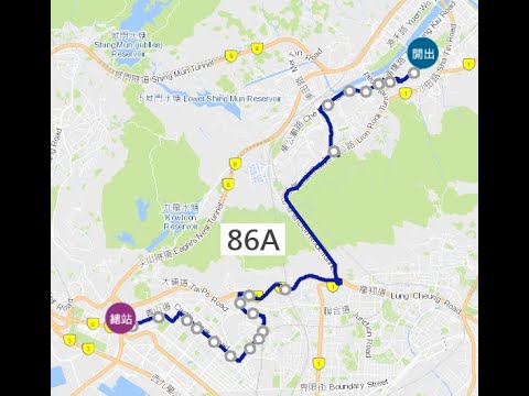 Hong Kong Bus Travel 0007 - 86A (20210104AM)