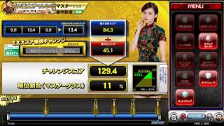 麻雀格闘倶楽部【実況解説！漢黄龍No.16、あわせ告知！！！】