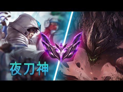 [夜刀神] Yedaoshen Talon vs Malphite | KR Master 200LP