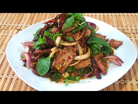 How To : Grilled Pork Salad | Moo Nam Tok