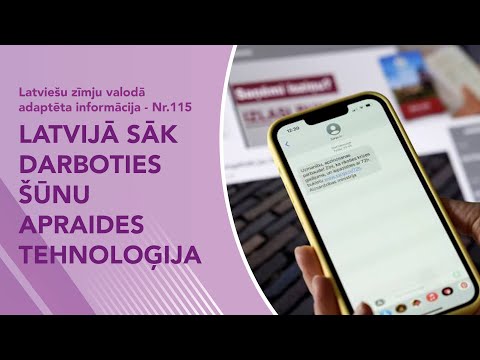 Video ziņas Nr. 115 “Latvijā sāk darboties šūnu apraides tehnoloģija”