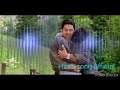 Superhit Hindi Song Jo Meri Ruh Ko Chain De Pyar De Song
