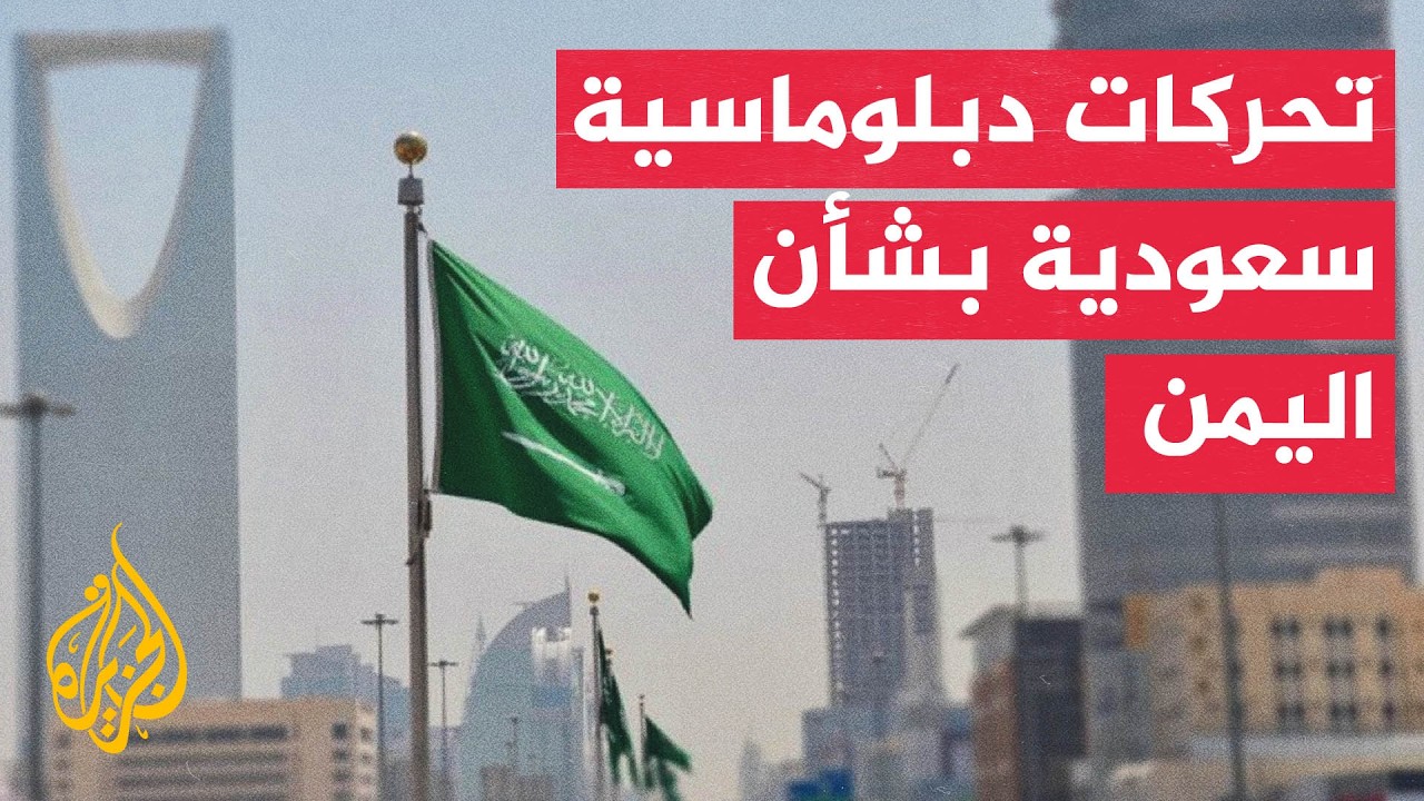 قوات التحالف: إصابة 13 مدنيا وتضرر منازل باعتداءات حوثية بصواريخ ومسيرات على ?