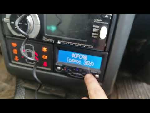 БК Штат 110х4. настройка нужных функций.