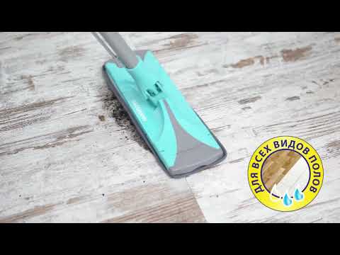 Hausmann Care Clean version 2.0 - обзор швабры с отжимом