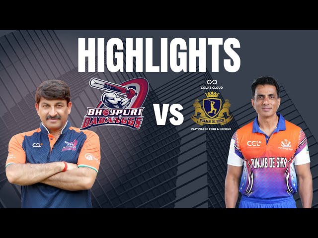 CCL 2025 Match 9 Highlights – Bhojpuri Dabanggs vs Punjab De Sher | Cricket Highlights | #CCL2025