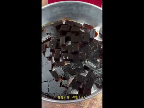 【Ba Bao】Longan Dessert