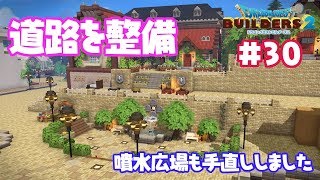 10 優しいオークにとトマトを教わる Dqb2 Switch版 تنزيل الموسيقى Mp3 مجانا 10 優しいオークにとトマトを教わる Dqb2 Switch版 تنزيل الموسيقى Mp3 مجانا
