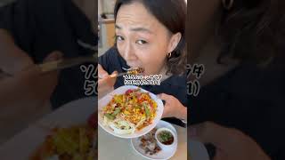 【海外就職】 会社に行く意味って何？ 誰か教えて？ 外資企業 Day7 in バンコク🇹🇭 #shorts