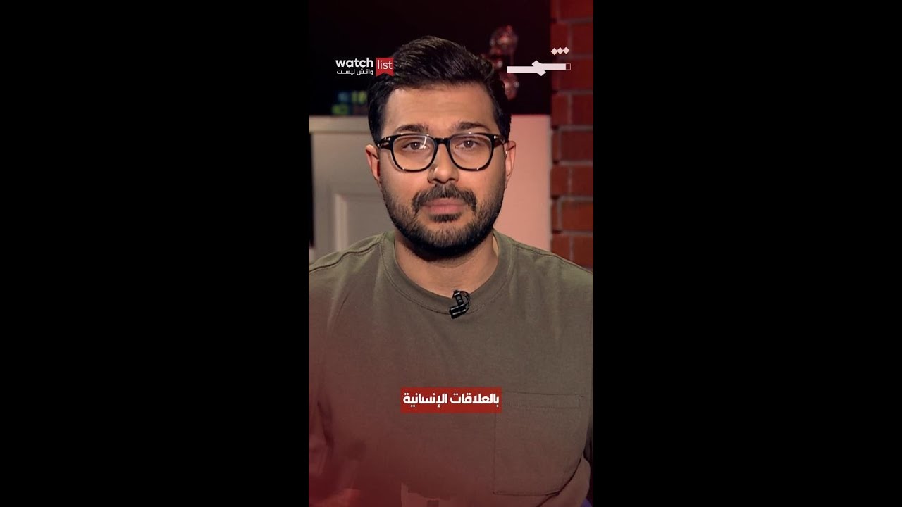فيديو | The Drama… حين تكشف اللحظات ما نخفيه