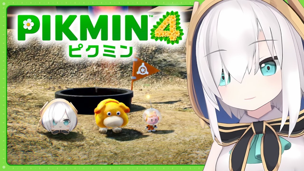 #03【 PIKMIN4 】23日めのピクミン!とこなぎの浜辺【アルス・アルマル/にじさんじ】
