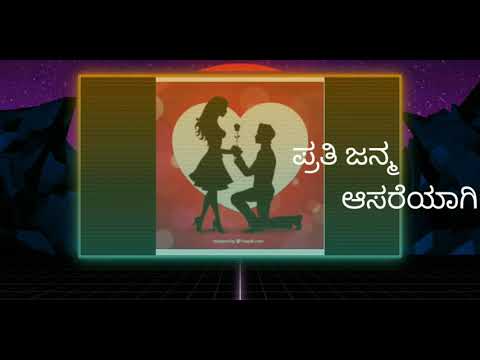 Kaverige Kalungura Thodisi-kotigobba.    Whatsapp status #vishnudada #drvishnuvardhan #sahasasimha