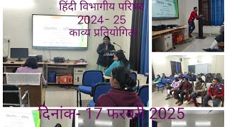 Students Learning Activities