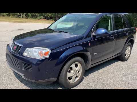 2007 Saturn Vue Hybrid
