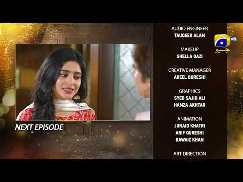 Farq Episode 15 Teaser - HAR PAL GEO