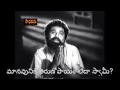 Yogi Vemana Movie Clip