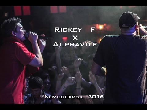 Rickey F x Alphavite | Novosibirsk | 25.11.2016