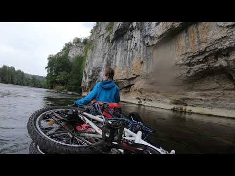 kanukassel-TV: ROAD-Trip 2019 FRANCE/Dordogne - immer an der WAND lang