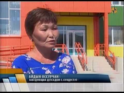 Шолбан Кара оол: В строительстве детских садов по всей Туве останавливаться не будем
