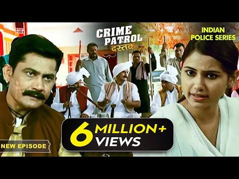 Rashmi को सच बोलने की चुकानी पड़ी कीमत | Crime Patrol Series | Hindi TV Serial