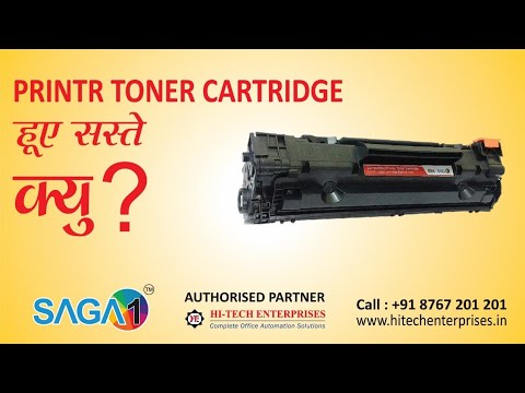 Toner Cartridges For Printers