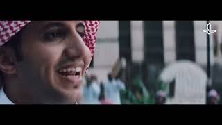 نغني للوطن | أغنية إثراء لليوم الوطني 92 | أداء كوكبة من الفنانين السعوديين