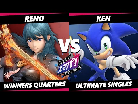 Sumapa 110 - Reno (Byleth) Vs. KEN (Sonic) Smash Ultimate - SSBU