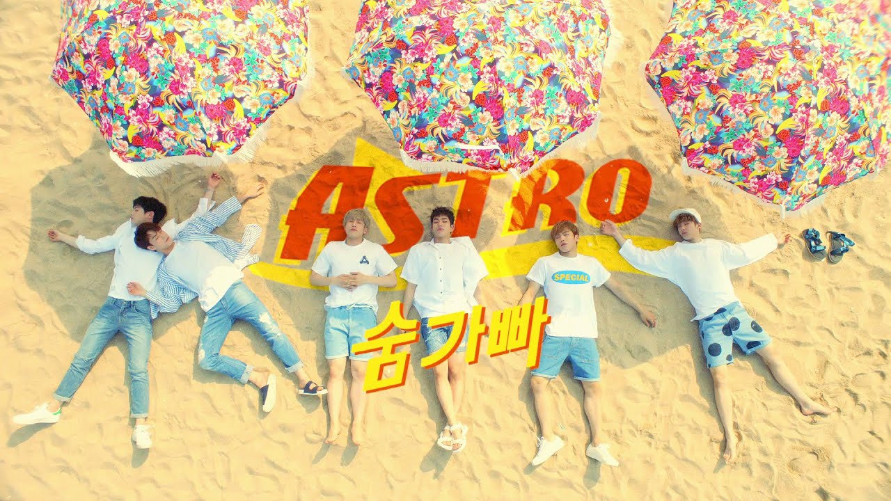 Astro — Breathless