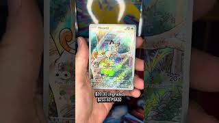 Pokemon First Partner Series One Blister #pokemon