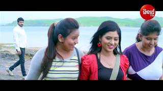 Chori Karu Karu Sad Film Raghupati Raghav Raja Ram Debasish \u0026 Debasmita