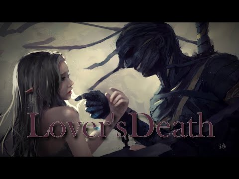 [GMV]- Lover's Death